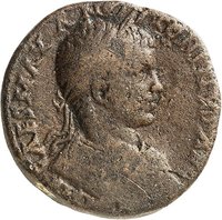 Tyros, Phönizien: Elagabalus